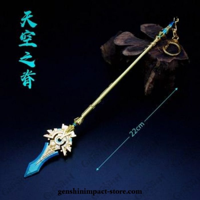 Five-Star Weapon Genshin Impact Cosplay Metal Alloy Keychain - Genshin ...