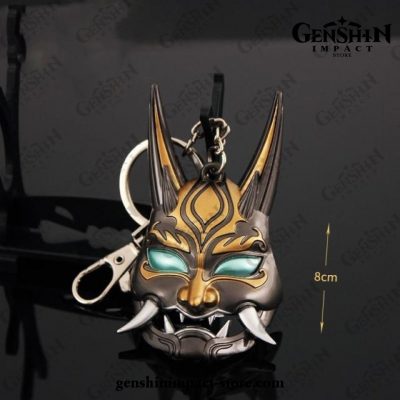 New 2021 Genshin Impact Sword Keychains Xiaomianju