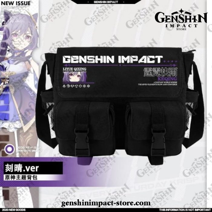 New Style Genshin Impact Shoulder Bag Keqing