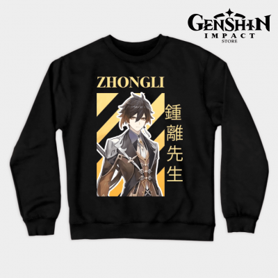 Genshin Zhongli Crewneck Sweatshirt Black / S