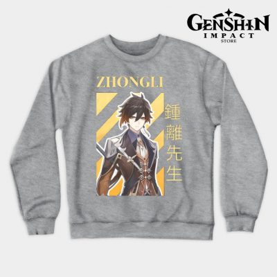 Genshin Zhongli Crewneck Sweatshirt Gray / S