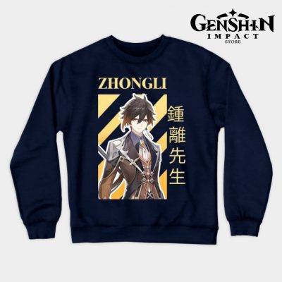 Genshin Zhongli Crewneck Sweatshirt Navy Blue / S
