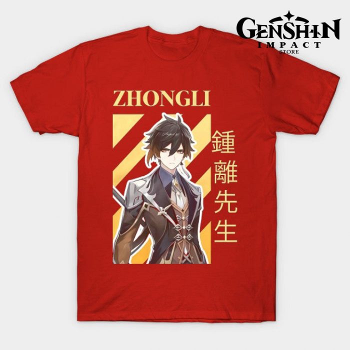 Zhongli T-Shirt Red / S