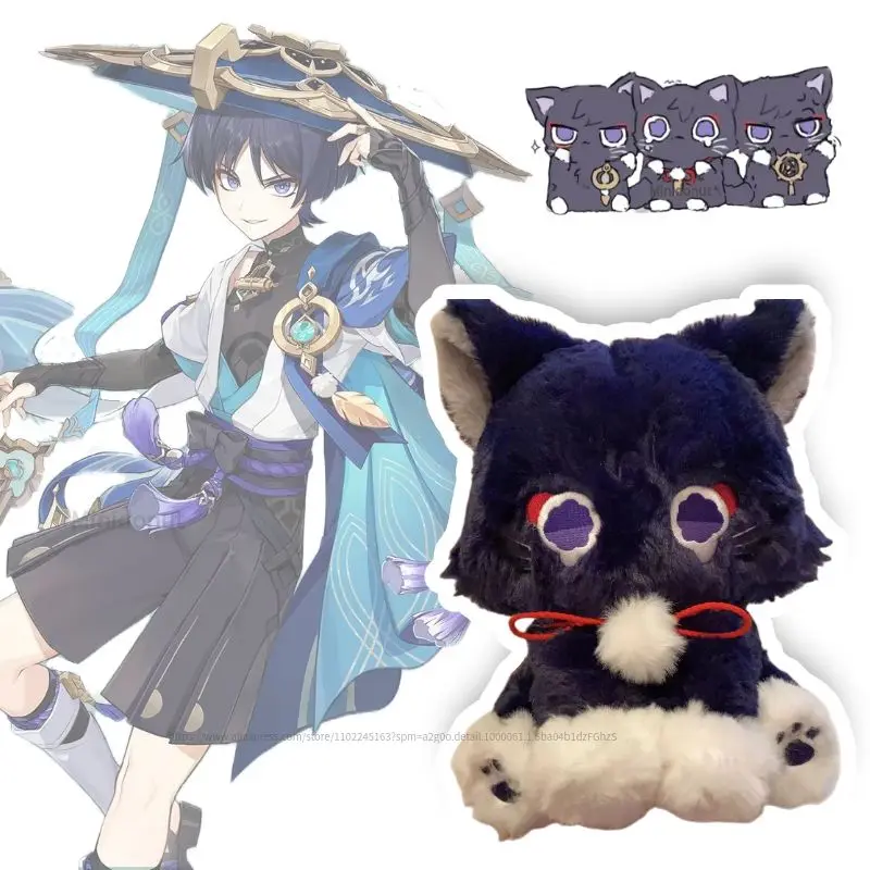 25cm Game Genshin Black Cat Fluffy Impact Wanderer Pet Plush Toys Scaramouche Cat Cosplay Doll Soft 6 - Genshin Impact Store