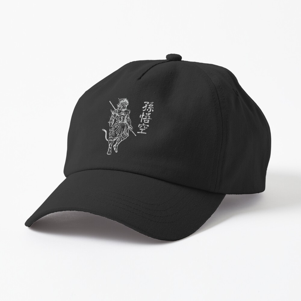 Black Myth Wukong Characters Letters Classic Cap